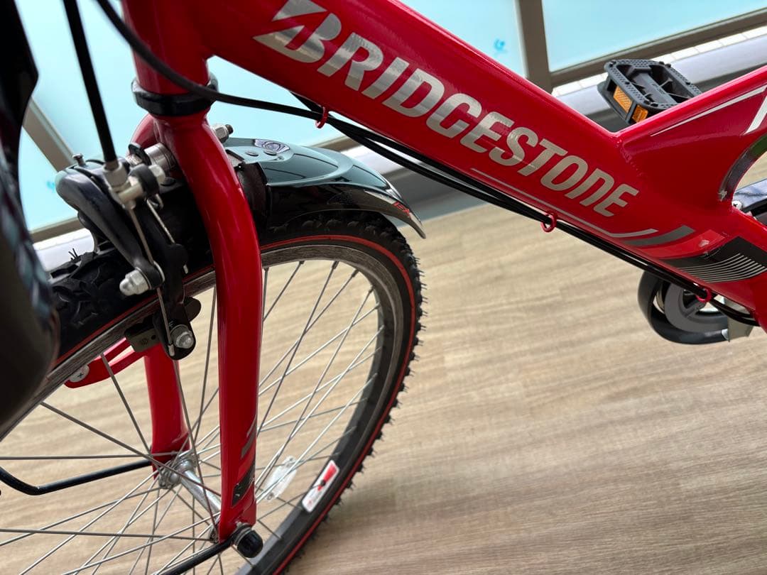 ブリヂストン　キッズサイクル レッド 前面バスケット付き