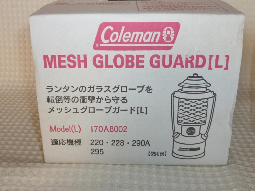 Coleman メッシュグローブガード+ハーフフロストグローブ Lサイズ 未使用