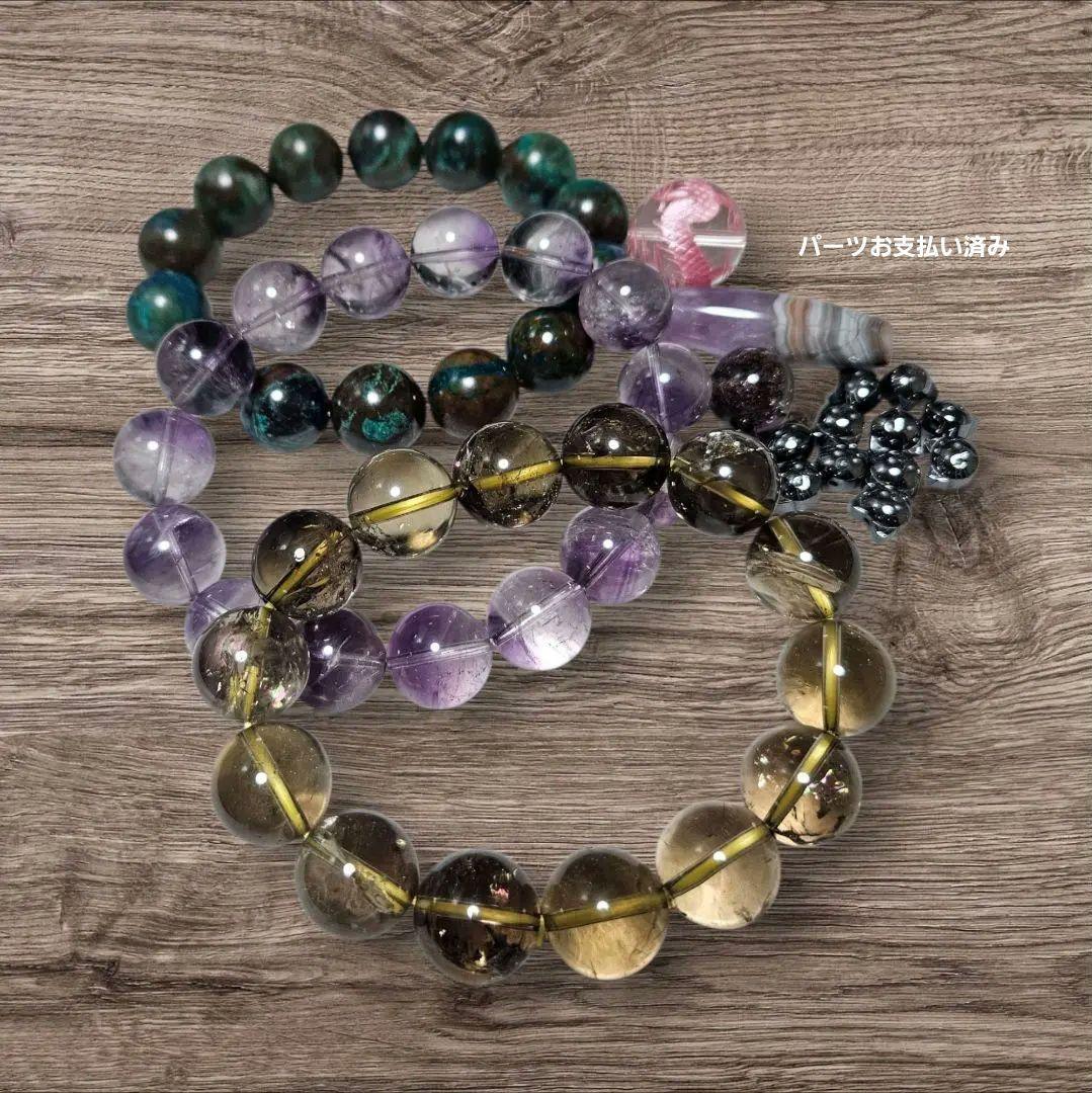 Rinonꕤ*.゜K様 ご依頼品 天然石 ブレスレット等