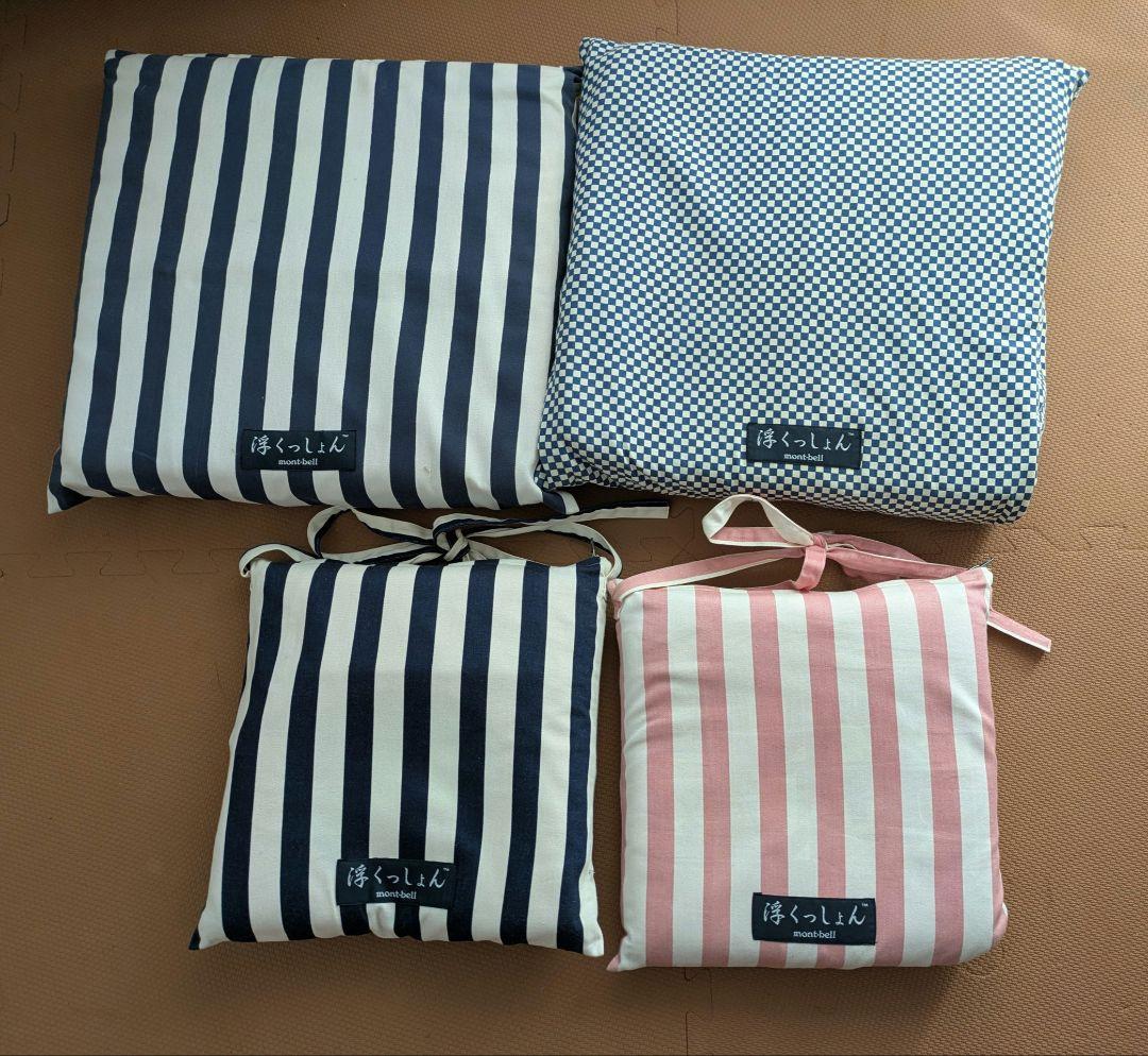 〜1/15　モンベル　浮くっしょん　フリー＆キッズサイズ各２点セット　カバー付き
