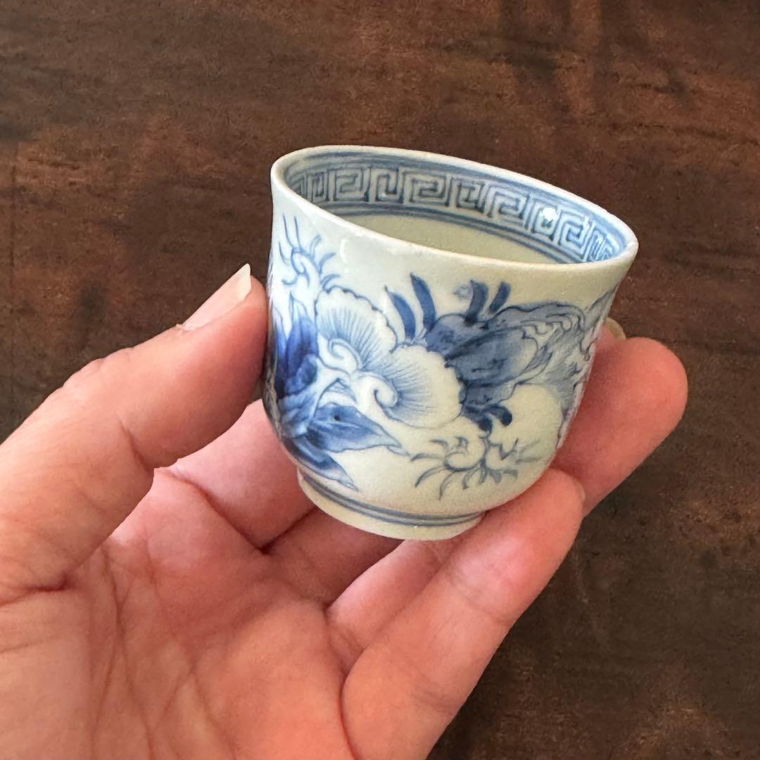 【蔵出し】古伊万里　染付　蛸　唐草　覗き　小猪口　江戸　向付　猪口　渦福　角福