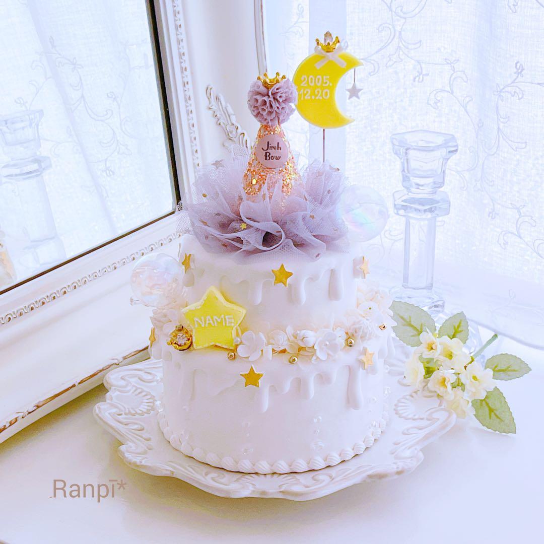 とろろ ※プロフ必読様⭐️クレイケーキ*クレイクリームケーキ*クラウン「月」