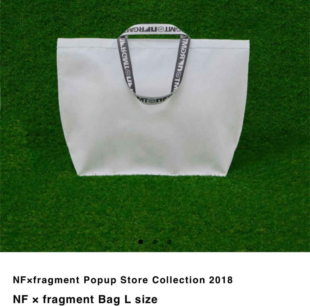 【レア！新品・未使用】藤原ヒロシNF × fragment bag フラグメント