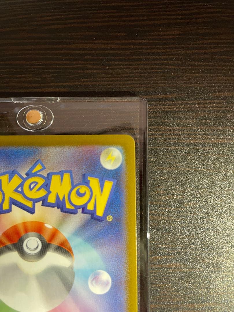 ポケモンカード インフェルノX メガリザードンXex mur センタリング◎