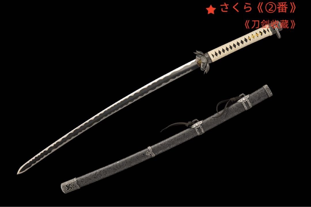 『オオカミ：影逝二度』模造刀 居合刀 武士道 武具 手鍛造打 cosplay