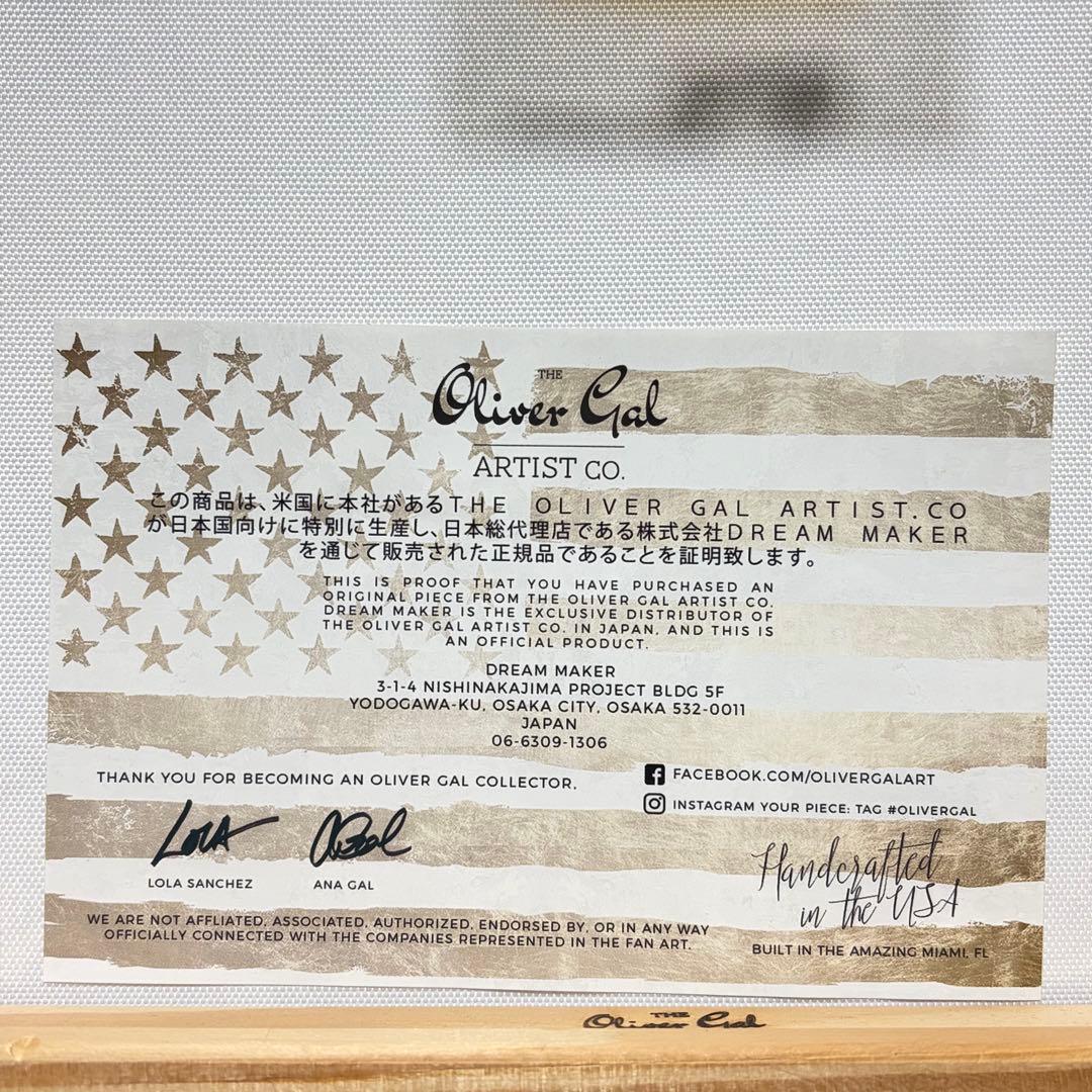 【アート】LOUIS VUITTON オリバーガル　確実正規品　約31×31cm