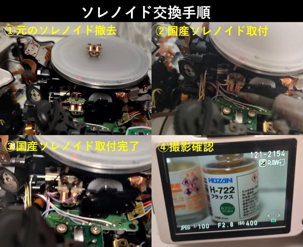 【dakun】ペンタックス　PENTAX K-30 ブラック