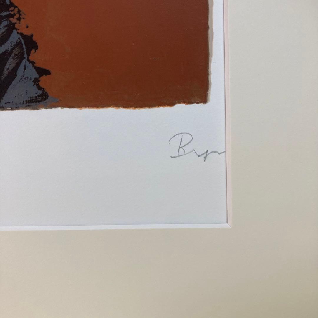 【真作保証】柏本龍太「She is,She Was」リトグラフ 直筆サイン 美人