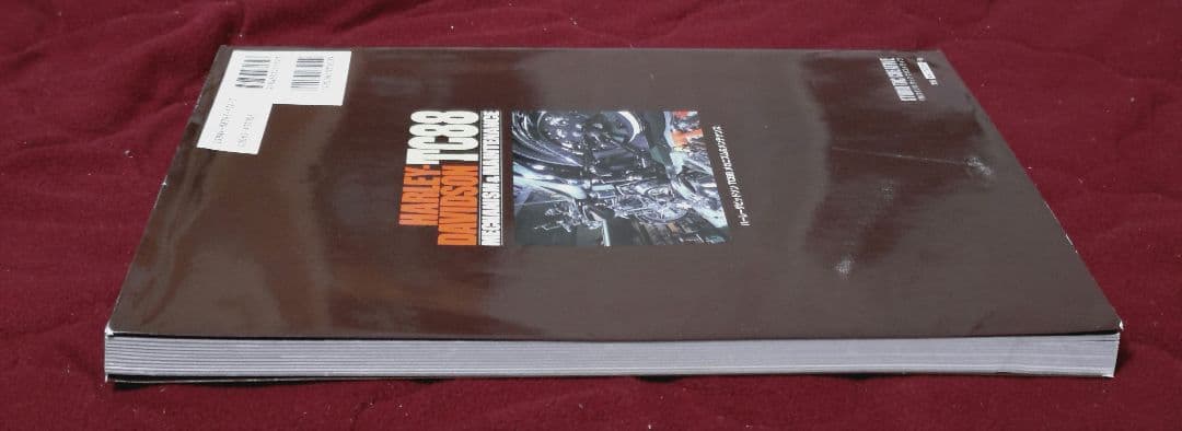 ハーレーダビッドソン　TC88 メカニズム&メンテナンス