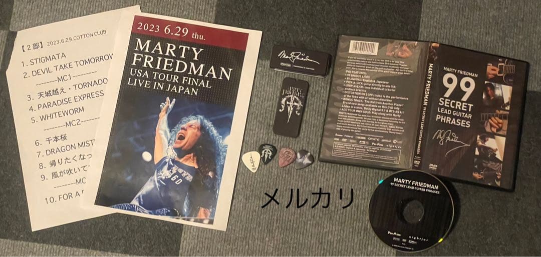 Jackson Kelly model guitar 美品 貴重な日本製 送料込