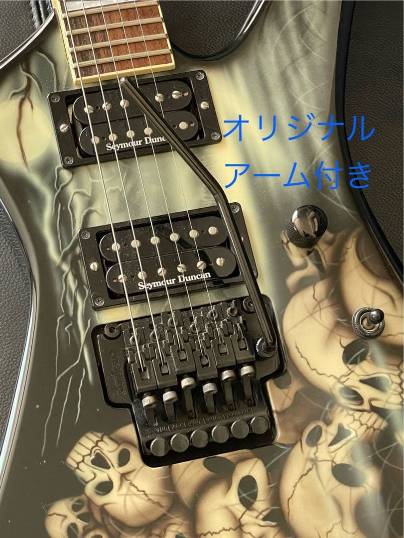 Jackson Kelly model guitar 美品 貴重な日本製 送料込
