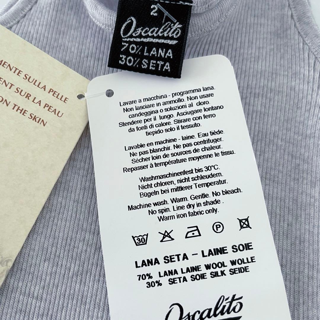 新品 Oscalito オスカリート シルクウール キャミソール ニット