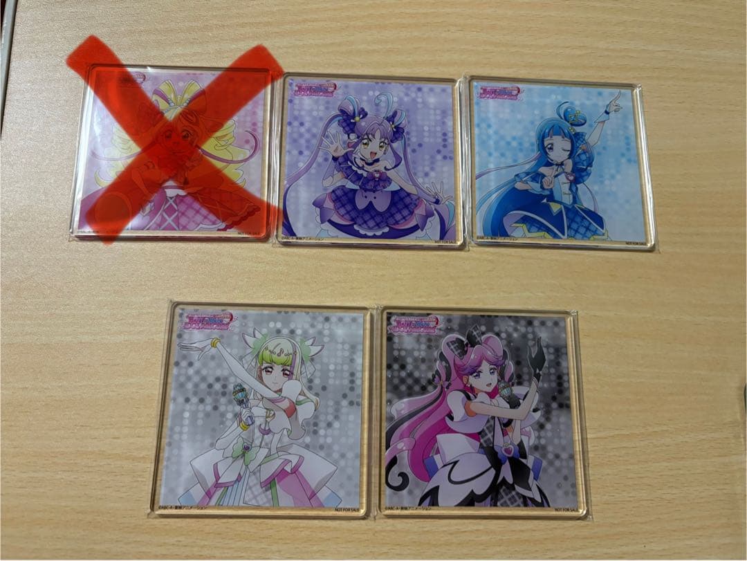 キミとアイドルプリキュア♪LIVE2025楽天ブックス購入特典アクリルコースター