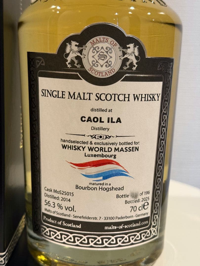 モルツ・オブ・スコットランド Caol lla カリラ バーボン　56.3%