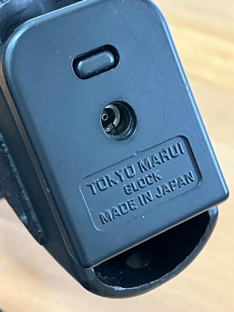 トイガンおまとめ　東京マルイ　MP5　電動ガン　グロック　マガジン付き