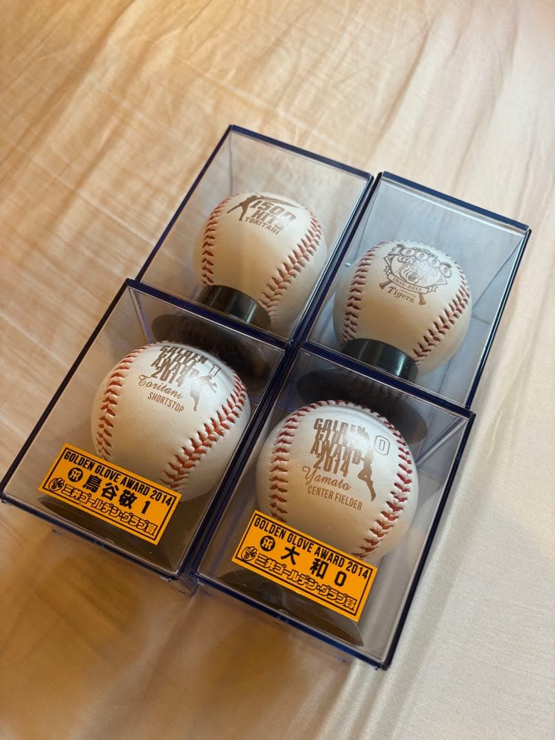 阪神タイガース　鳥谷敬　大和　1500本安打　10000試合記念　ボール