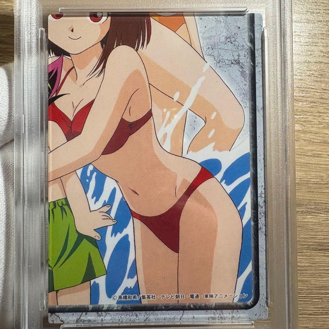 鑑定品 PSA10 9 8 極美品　アマダ パズルカード 遊戯王 水着 東映