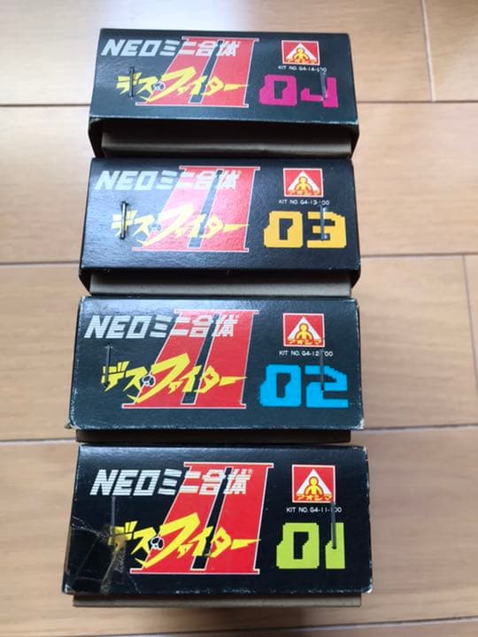 B アオシマ　ＮＥＯミニ合体シリーズ　デスファイター　4箱セット　未組立品