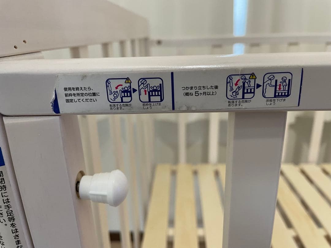 ミニベビーベッド　ハイタイプ