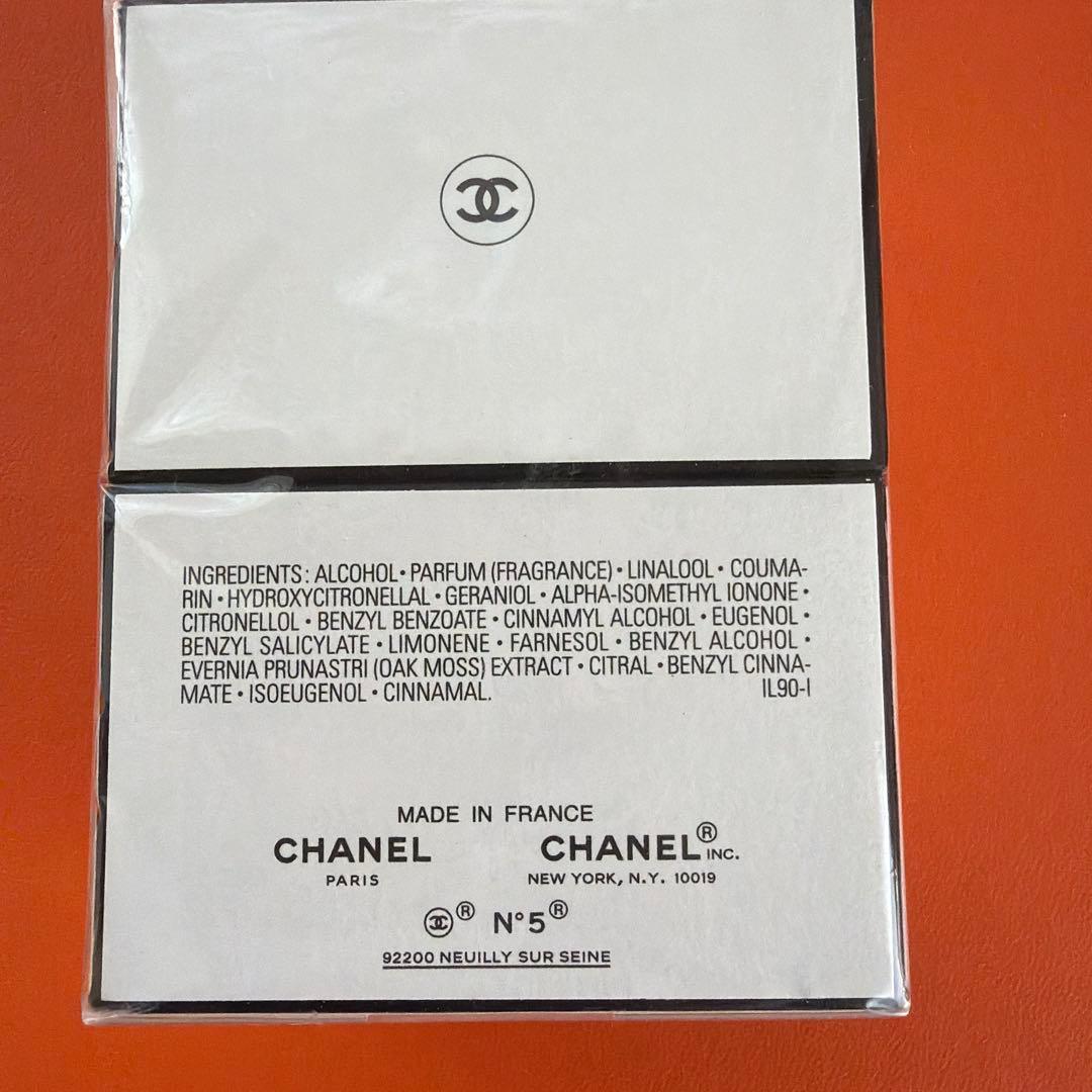 シャネル No5 パルファム ミニボトル 15ml 未開封