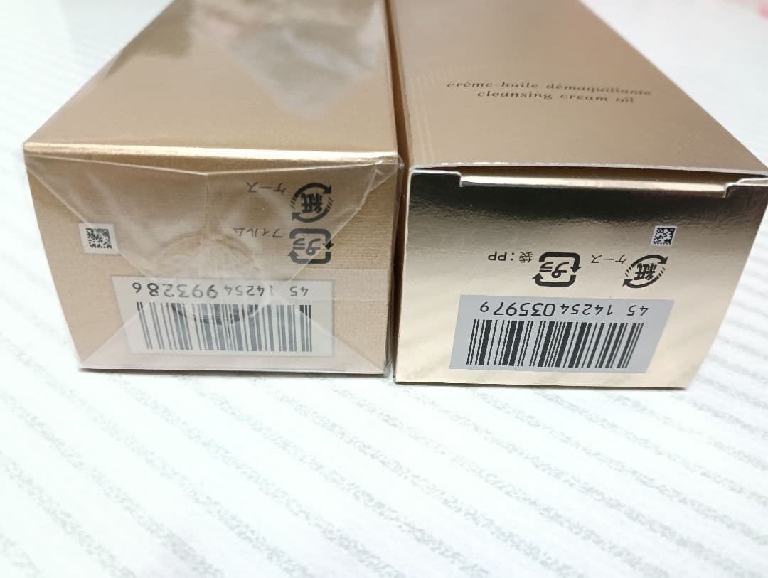 キヨッチページ❣️ クレドポーボーテ クレンジング クリーム &洗顔