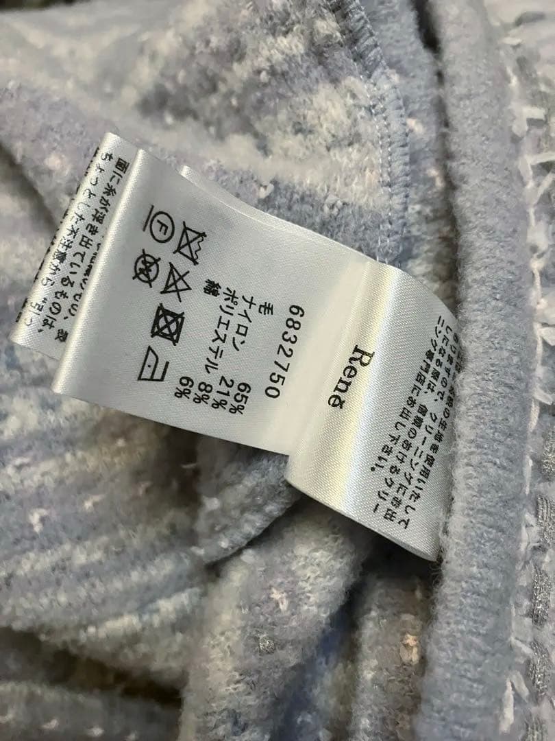 グレー×水色ツィード風ニットワンピース