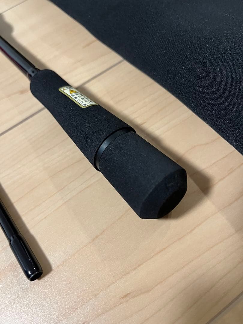 ブラックライオン　ラーテル77MH