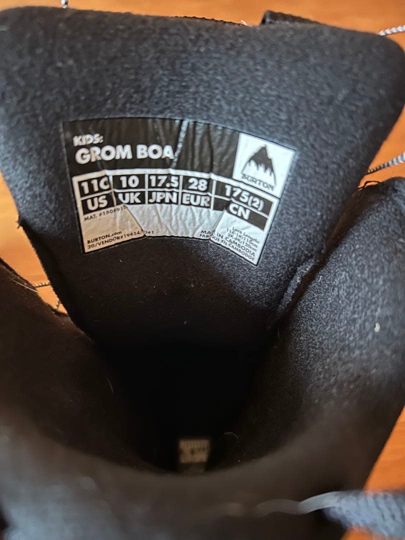 子ども用スノーボード3点セット