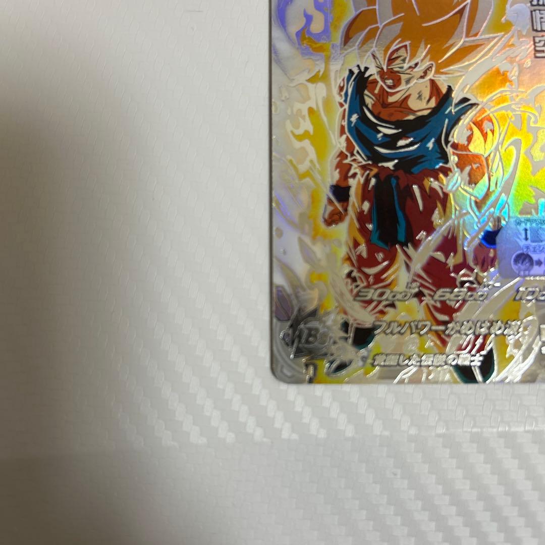 BM3-SEC2 LC 孫悟空