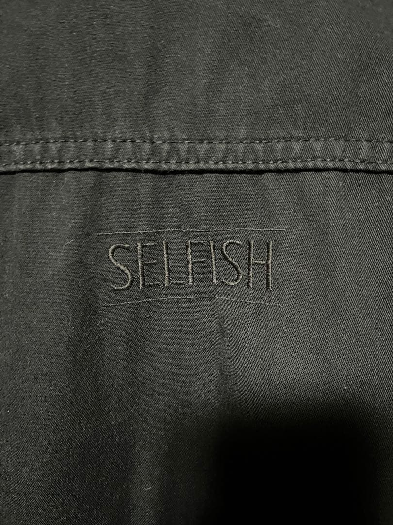 sundinistaexperienceサンディニスタエクスペリエンスツナギ