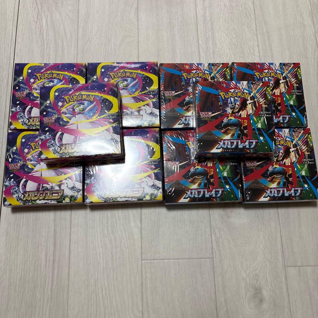 メガブレイブ メガシンフォニア 各5BOX 計10BOXシュリンク付き