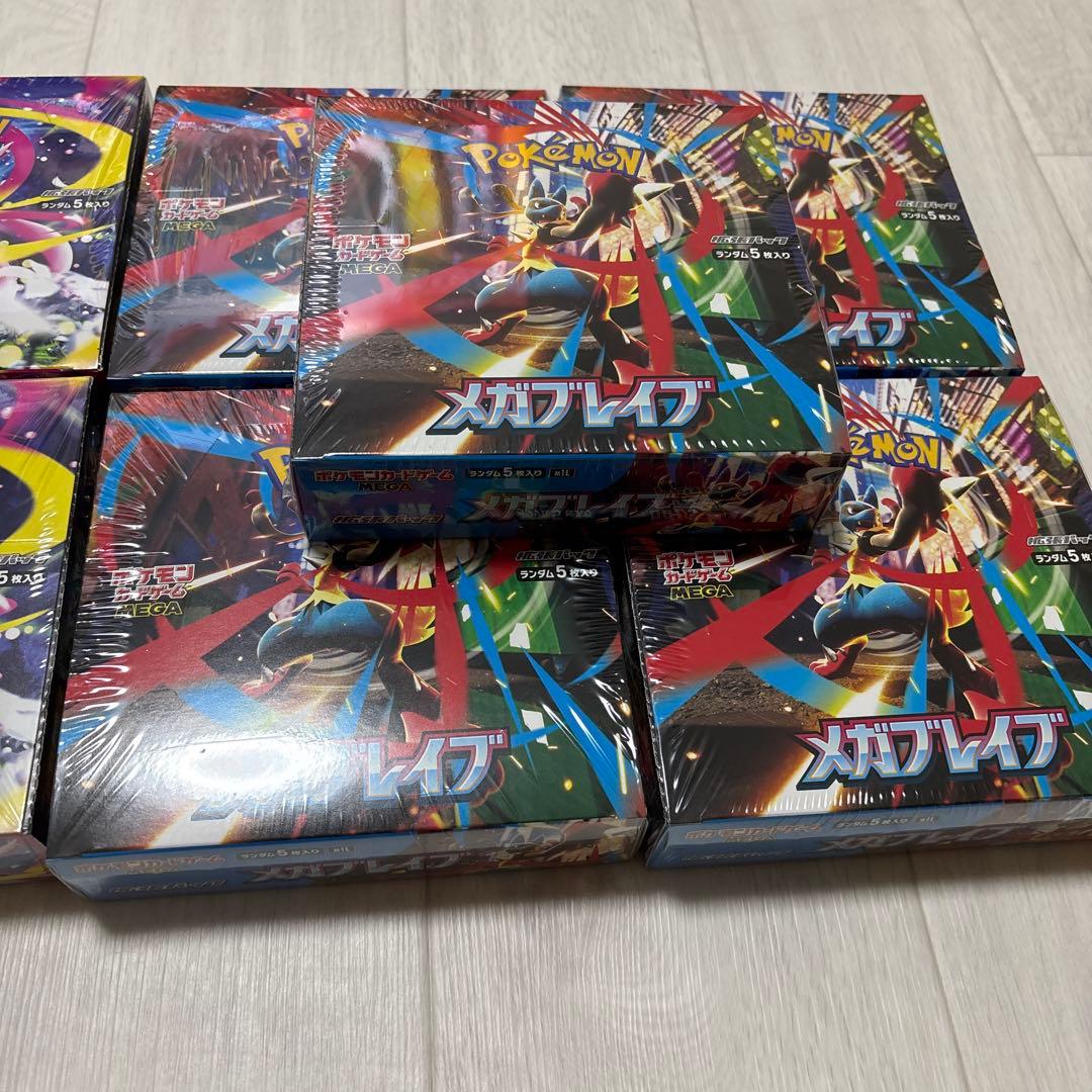 メガブレイブ メガシンフォニア 各5BOX 計10BOXシュリンク付き