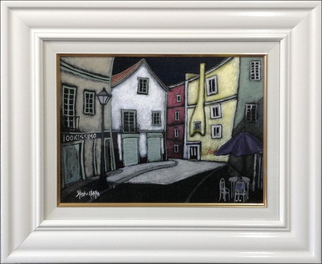 有名国際展作家「ポルトガルの小広場」風景/アクリル/油彩/小原雅夫