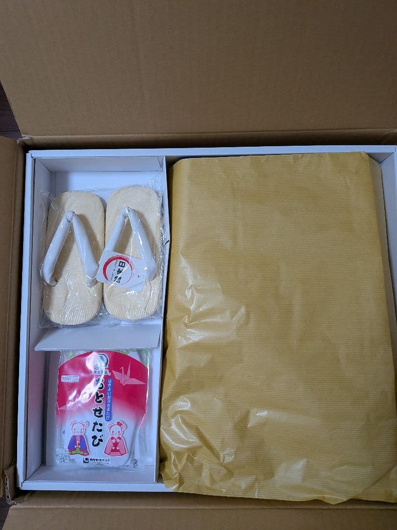 『箱有り』3歳　男児 着物 被布