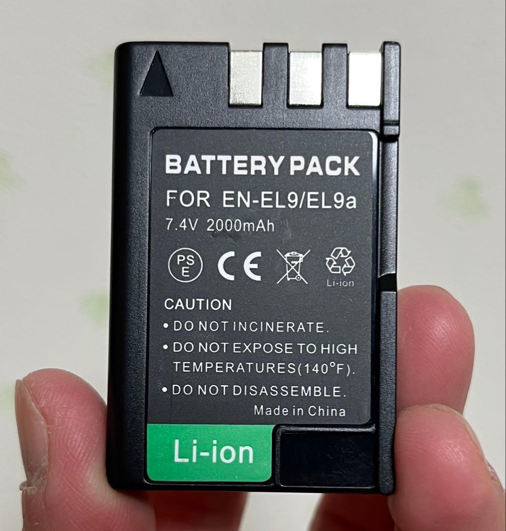 Nikon ニコン デジタル一眼レフカメラ D60 レンズ ストラップ付き