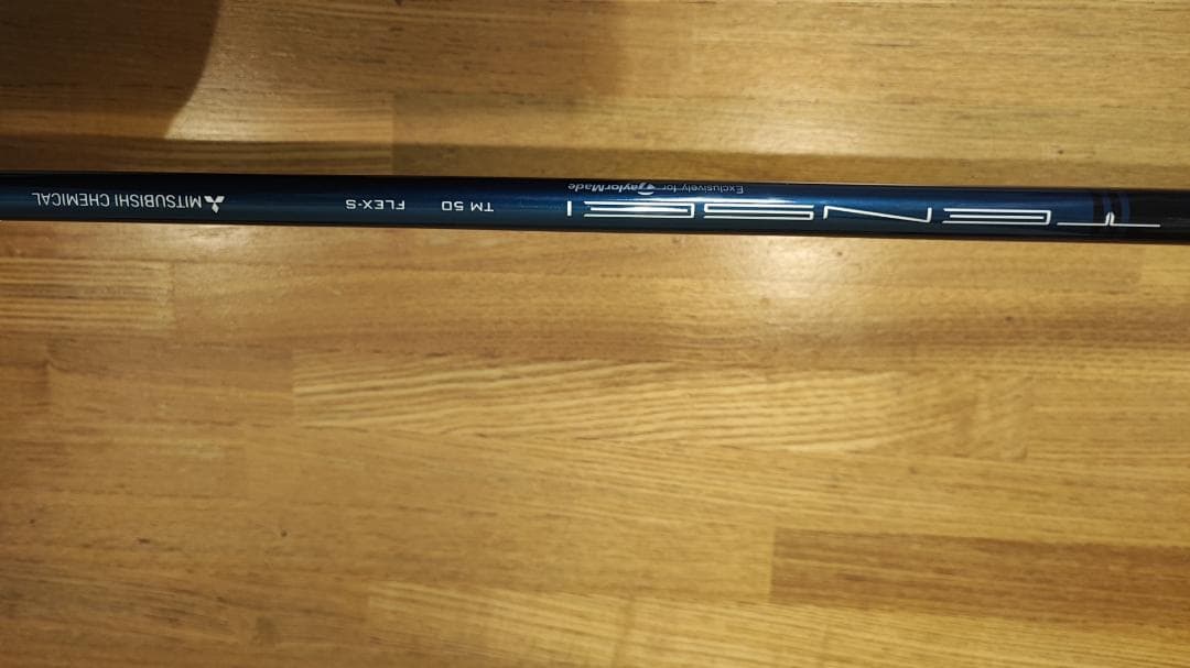 テーラーメイド SIM2 MAXドライバー 10.5°