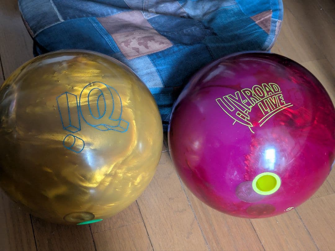 ボウリングボール2個セット IQとHYROAD LIVE　15P