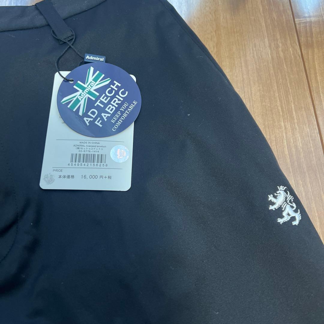 ペンギンさん様【新品タグ付】アドミラルゴルフ 男性Mパンツ黒