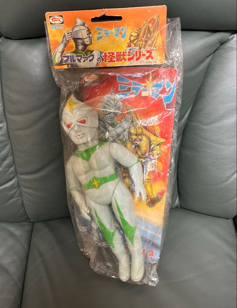 ⚠️レア　デッドストック　ミラーマン　キングサイズ　面取れ　ブルマァク　当時物