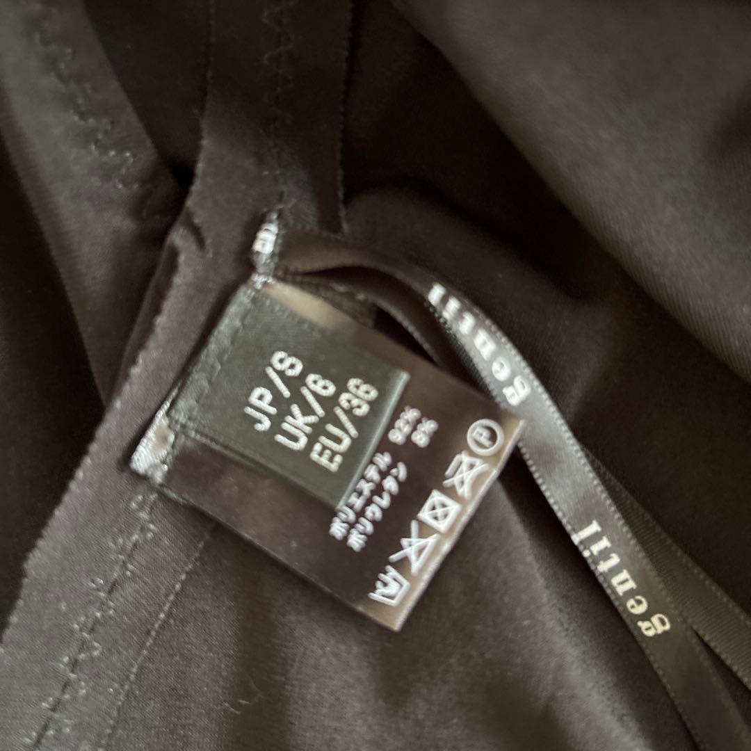 SALE‼️社交ダンス♡ジャンティパーティー用 ワンピースSサイズ