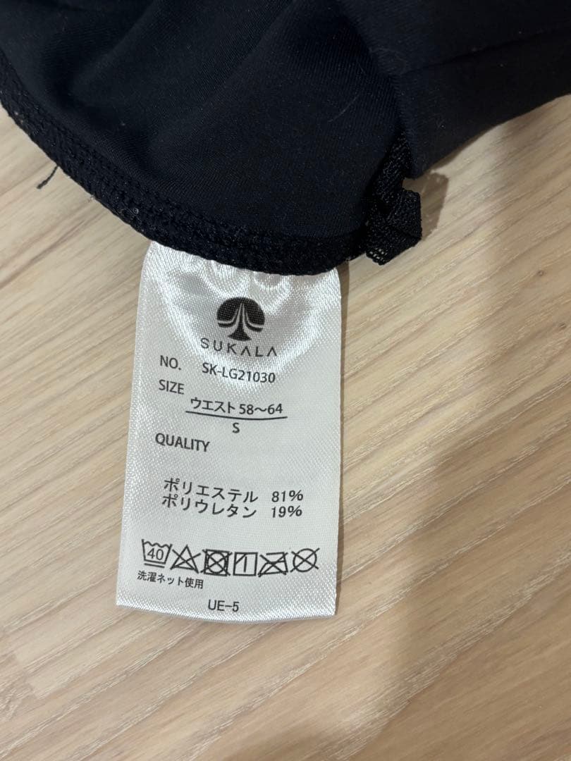 SUKALA ヨガウェア　まとめ売り