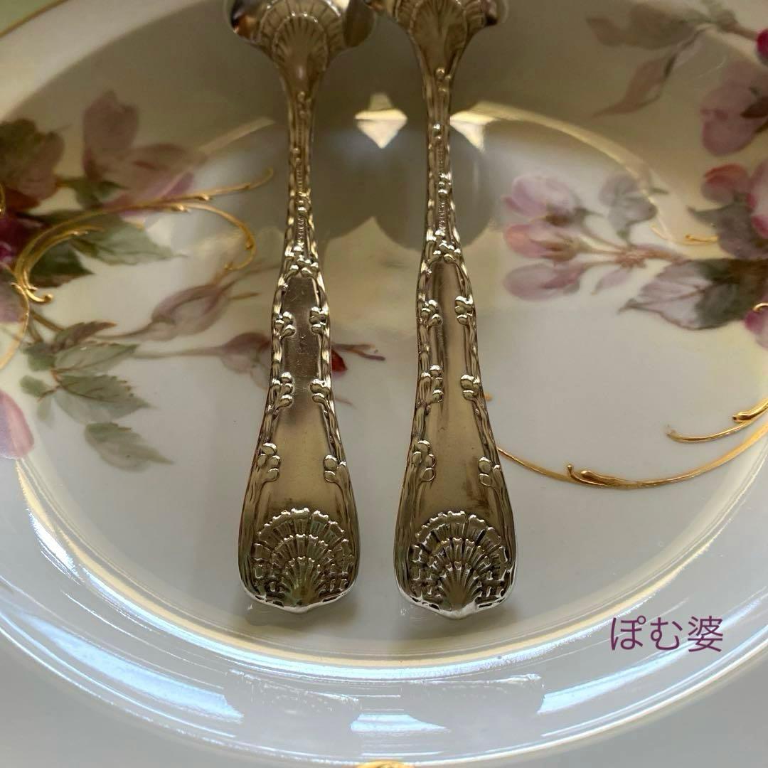 【Tiffany ティファニー】純銀 スターリングシルバー／ティースプーン ２本