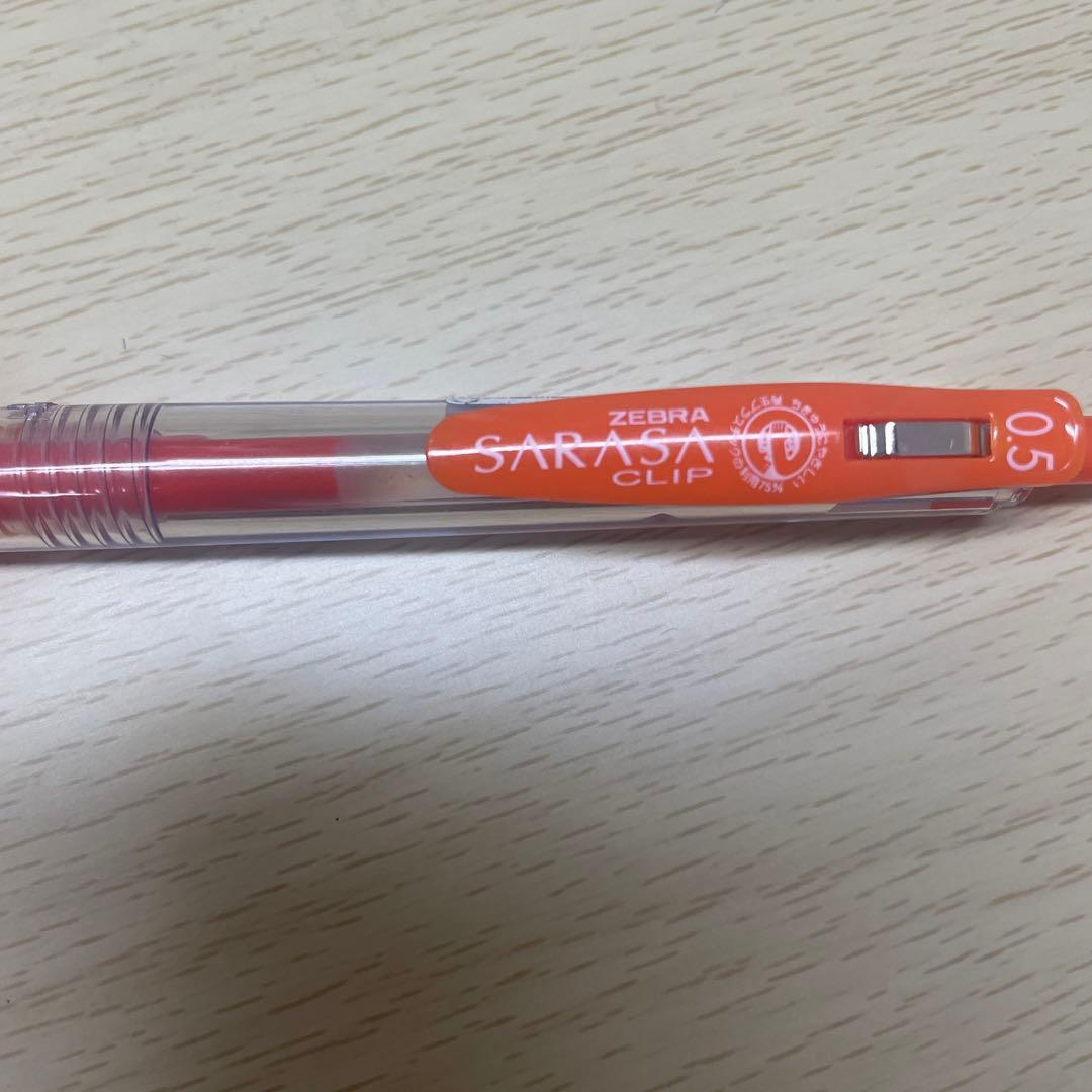 【激レア！】SARASA ボールペン レッドオレンジ