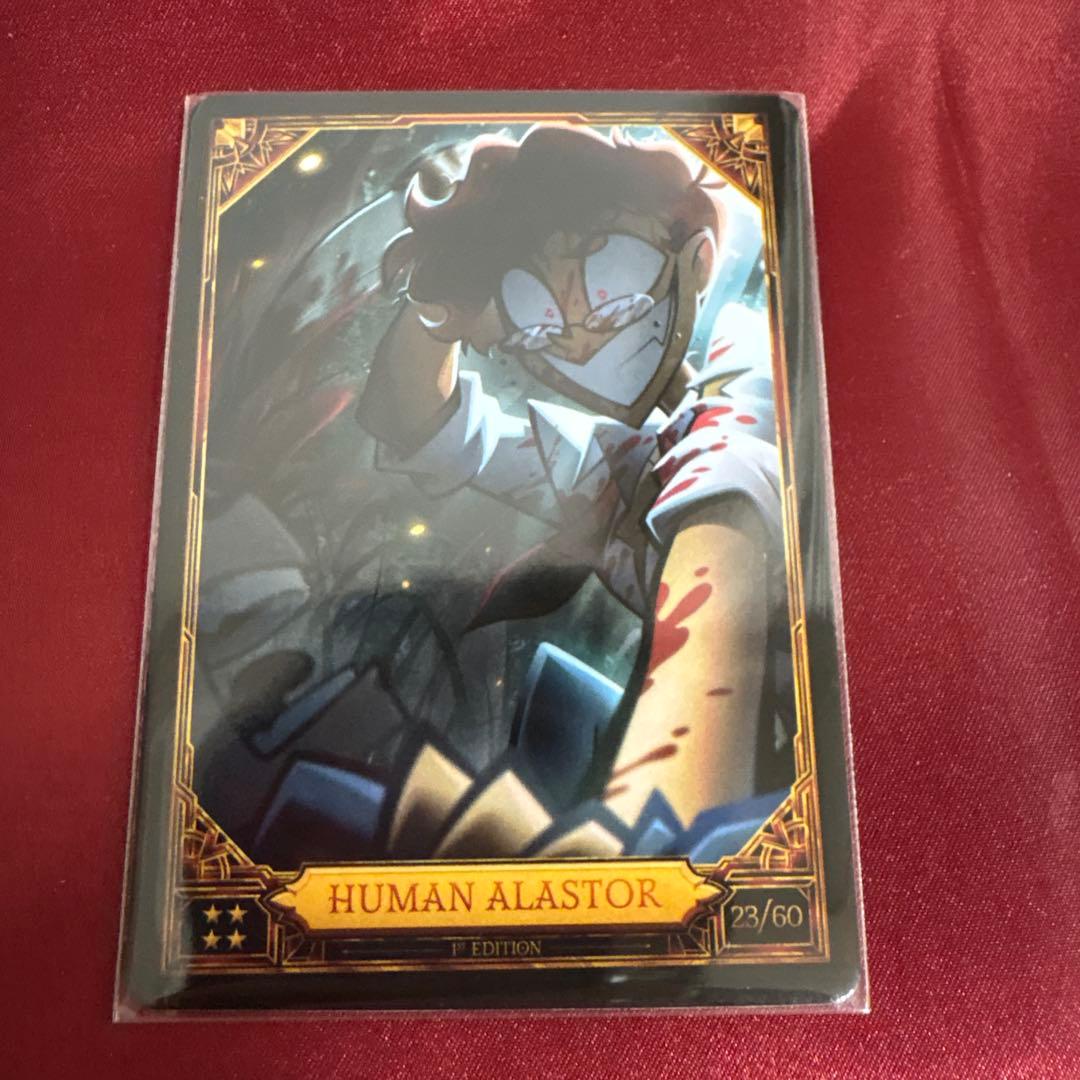 HUMAN ALASTOR ハズビンホテル Season2 トレカ