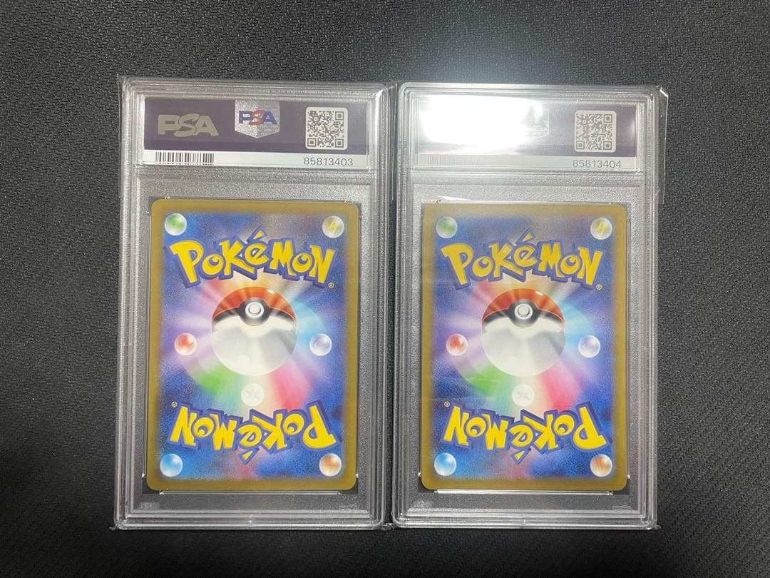 【PSA10】コイキング　ギャラドス　classic クラシック　　連番　ポケカ