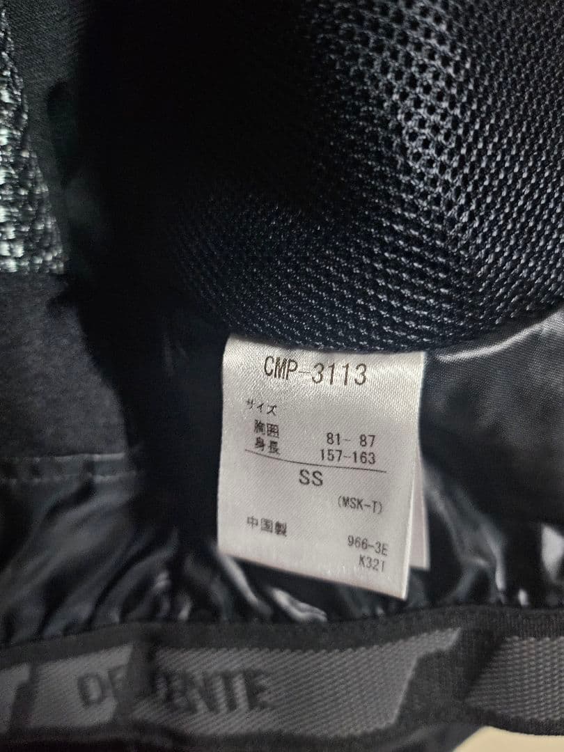 DESCENTE スキーウェア ネイビー上下セット