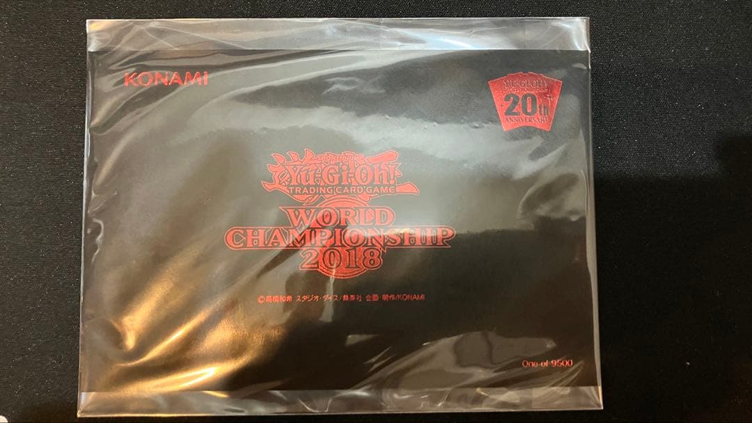 【wcs2018】遊戯王 WORLD CHAMPIONSHIP 2018 未開封