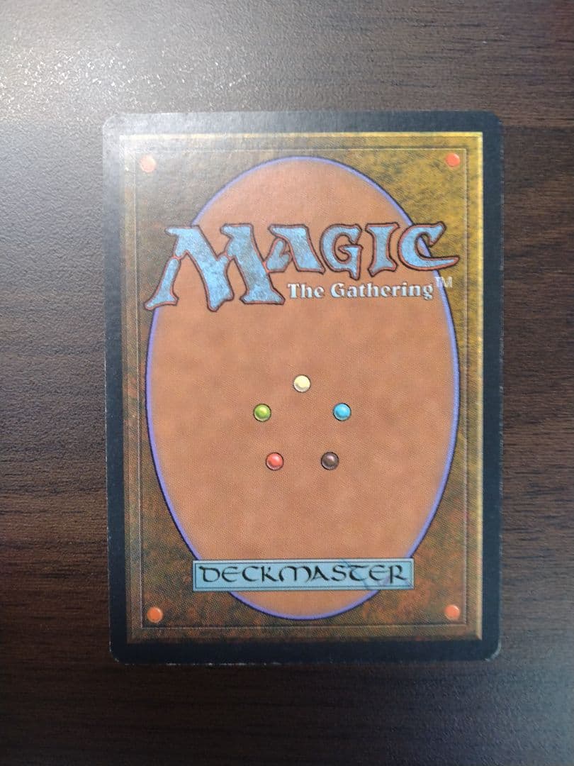 ファイレクシアン・ドレッドノート　日本語