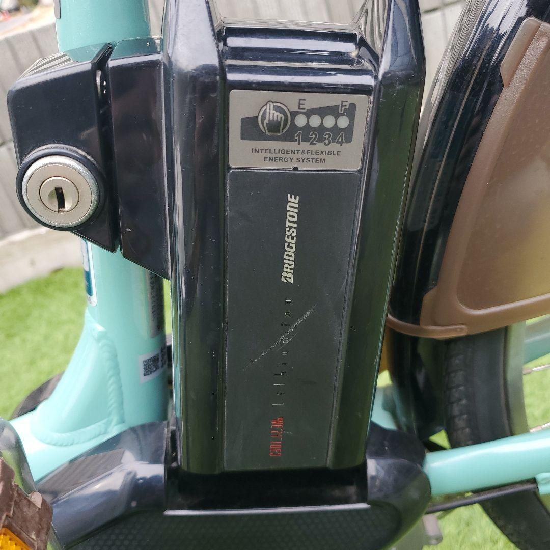 ブリヂストン Assista 電動アシスト自転車 24インチ