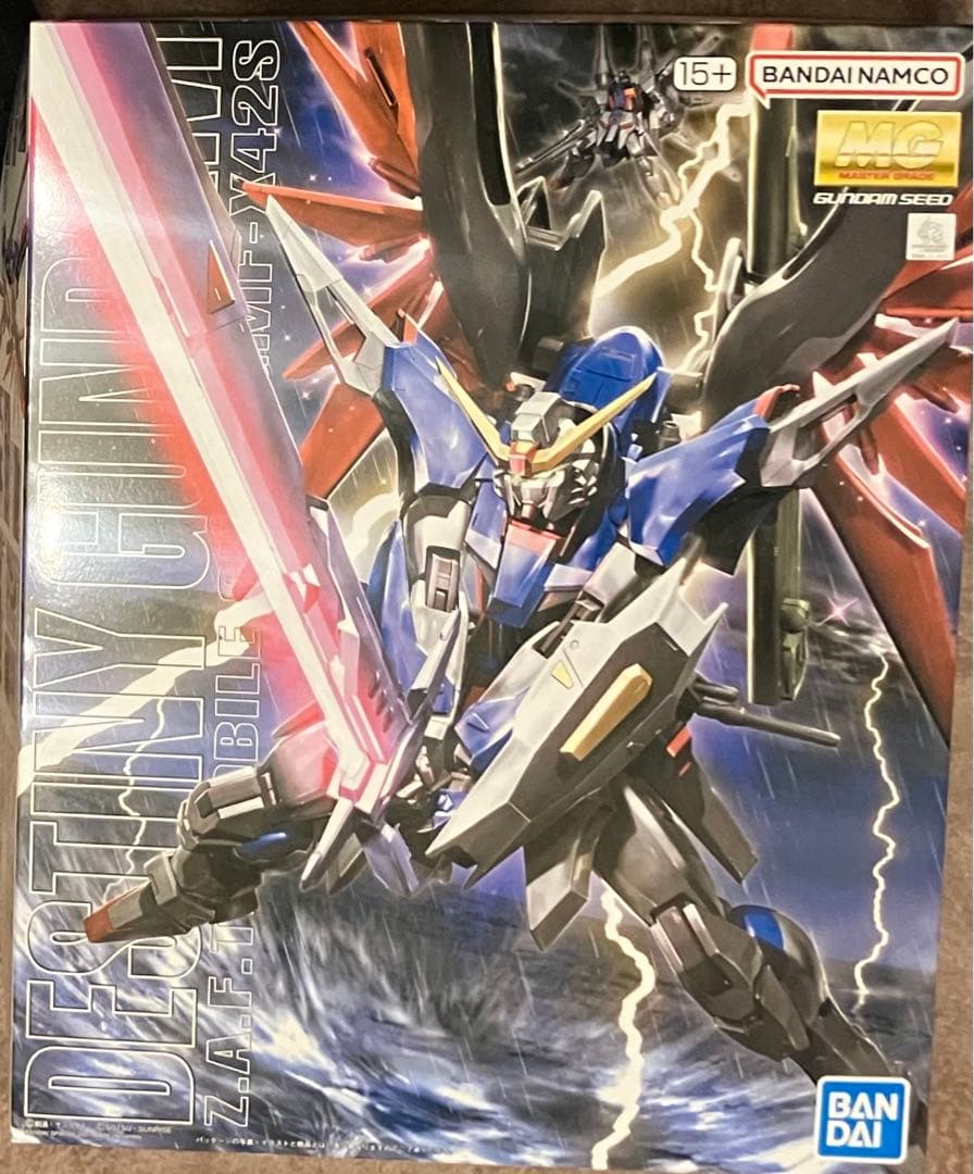 MG デスティニーガンダム　ガンプラ